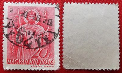Лот: 20223785. Фото: 1. (№4231) марка "900 лет со дня... Марки