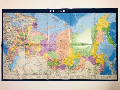 Лот: 23281066. Фото: 1. Политико-административная карта... Карты и путеводители
