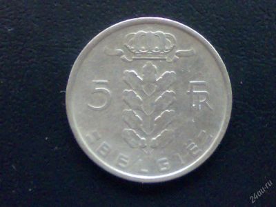 Лот: 103234. Фото: 1. Бельгия 5 франков 1950 г. Европа