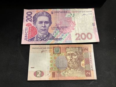 Лот: 25516903. Фото: 1. Банкноты грн. Другое (банкноты)