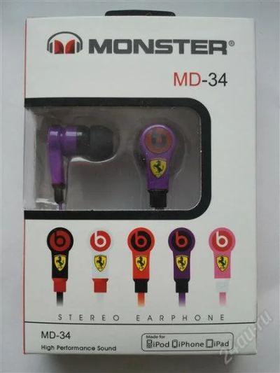 Лот: 2394554. Фото: 1. наушники monster beats by dr.dre... Наушники, гарнитуры