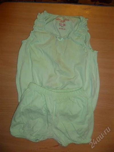 Лот: 2560298. Фото: 1. Костюмчик "Глория" на 1-2 года. Костюмы, пиджаки, комбинезоны