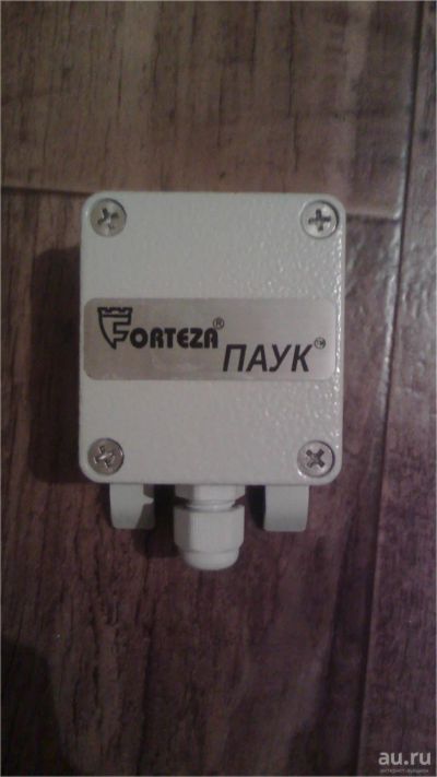 Лот: 11861279. Фото: 1. Вибрационный датчик Forteza "Паук... Датчики измерительные для дома, квартиры