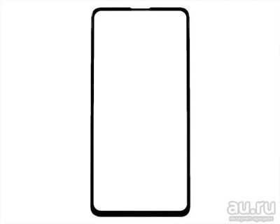 Лот: 15884875. Фото: 1. Защитное стекло Samsung G970F... Защитные стёкла, защитные плёнки