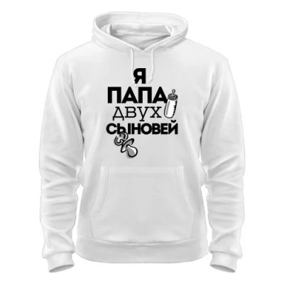 Лот: 8428616. Фото: 1. Стильная Качественная Теплая Толстовка... Свитеры, толстовки, худи