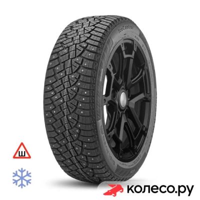 Лот: 25102719. Фото: 1. IceControl 215/55 R18 99T. Шины