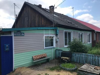 Лот: 14011067. Фото: 1. Продается дом 36 кв.м. 2 сот... Дома