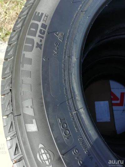 Лот: 13821209. Фото: 1. Шины 215/70 R16 michelin. Шины