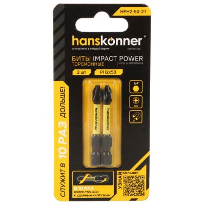 Лот: 25545660. Фото: 1. Биты Hanskonner, PH2, 50 мм, 2... Расходные материалы, сменные насадки