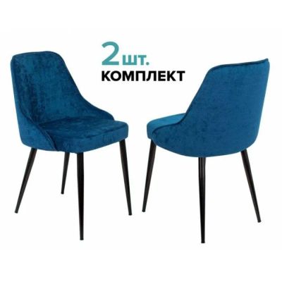 Лот: 20986577. Фото: 1. Стул для кухни Бюрократ KF-5_2... Столы, стулья, обеденные группы
