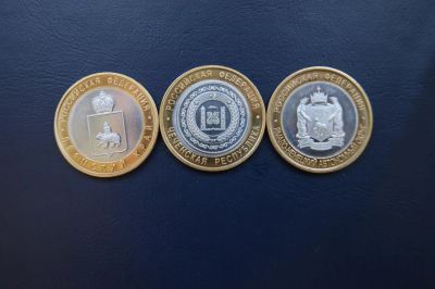 Лот: 4188337. Фото: 1. 10 рублей ЧЯП ЧЕЧНЯ-Чеченская... Россия после 1991 года