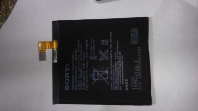 Лот: 7537958. Фото: 1. аккумулятор Sony xperia t3 d5103. Аккумуляторы