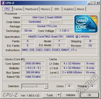 Лот: 5698199. Фото: 1. Intel Core 2 Quad Q6600 2.4ГГц... Процессоры