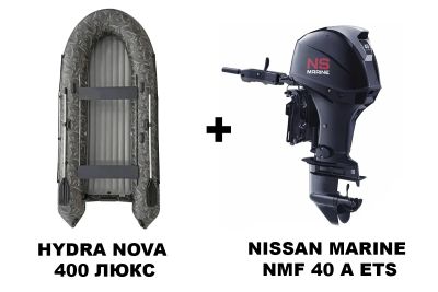 Лот: 25362763. Фото: 1. Лодка ПВХ HYDRA Nova 400 ЛЮКС... Лодки и катера