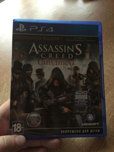 Лот: 7344190. Фото: 1. Assassins Creed : Syndicate. Игры для консолей