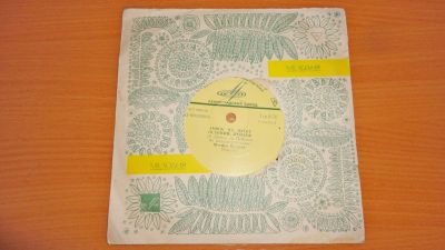 Лот: 18344655. Фото: 1. " Синяя птица " маленькая пластинка... Аудиозаписи