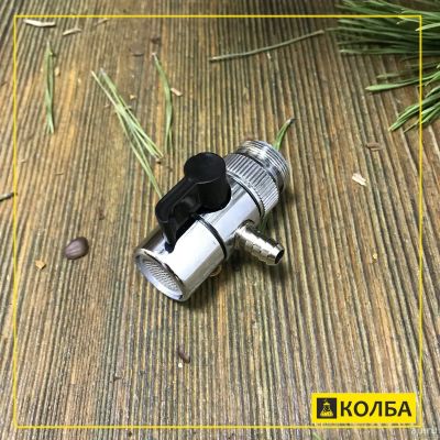 Лот: 12791648. Фото: 1. Переходник на кран. Другое (для дачи, дома, огорода, бани, парка)