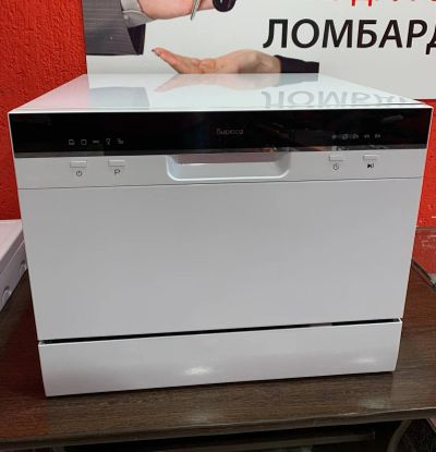 Лот: 20555113. Фото: 1. Посудомоечная машина Бирюса (В... Посудомоечные машины