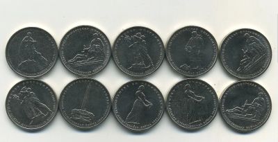 Лот: 11485472. Фото: 1. 5 руб. ВОВ 70 лет. 10 Сражений... Россия после 1991 года