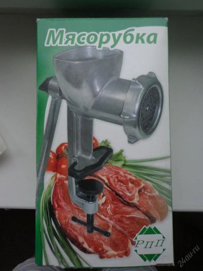 Лот: 5899891. Фото: 1. мясорубка ручная. Кухонные аксессуары