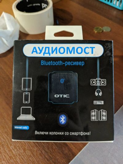 Лот: 14958427. Фото: 1. Аудиомост, Bluetooth - ресивер... WiFi, Bluetooth адаптеры