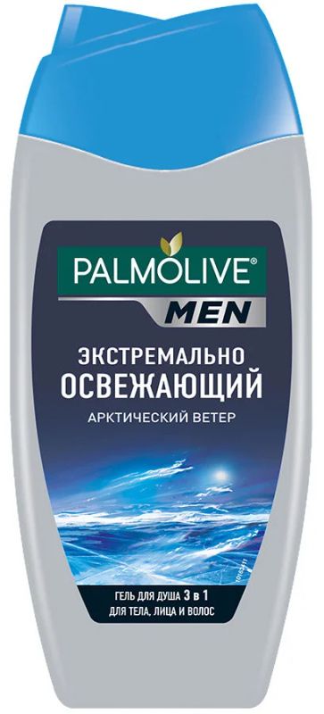 Лот: 11183885. Фото: 1. Гель для душа "Palmolive MEN... Бытовая химия