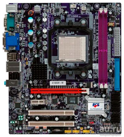 Лот: 9142980. Фото: 1. Готовый набор на базе AMD Athlon... Компьютеры в сборе