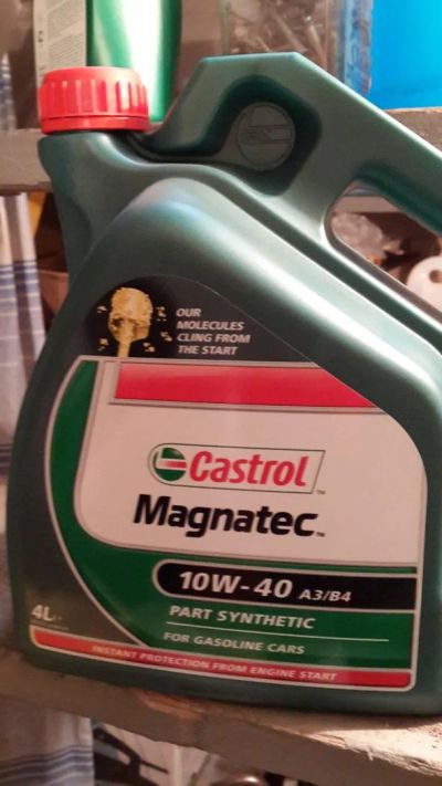 Лот: 6257248. Фото: 1. Масло моторное Castrol/4л. Масла, жидкости