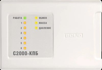 Лот: 8975701. Фото: 1. С 2000-КПБ. Контрольно-измерительное оборудование