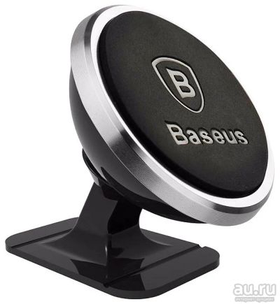 Лот: 17589313. Фото: 1. Магнитный держатель Baseus 360... Держатели для телефонов