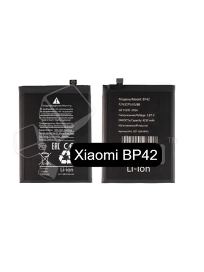 Лот: 19284747. Фото: 1. АКБ Xiaomi Mi 11 Lite (M2101K9AG... Аккумуляторы