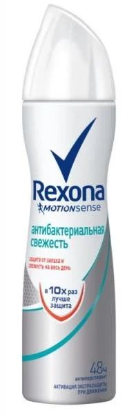 Лот: 11379877. Фото: 1. Rexona (150) Антибактериальная... Женская парфюмерия