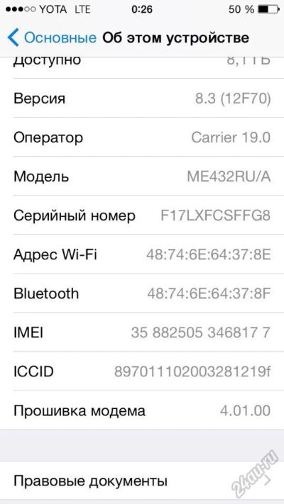 Лот: 5669428. Фото: 1. apple iphone 5s Полный комплект. Смартфоны