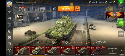 Лот: 17313529. Фото: 1. Акаунт world of tanks blitz. Игры для консолей