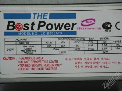 Лот: 1532395. Фото: 1. Блок питания The Best Power LC-B300ATX... Корпуса, блоки питания
