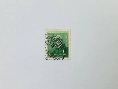 Лот: 23593683. Фото: 1. Знаменитые венгры. Барон Лоранд... Марки
