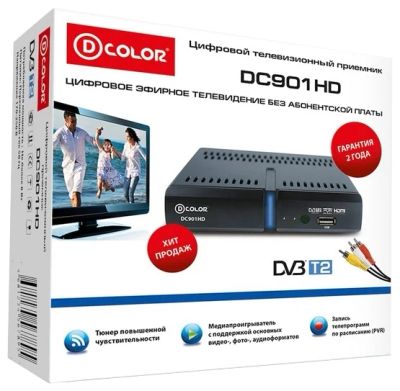 Лот: 4825194. Фото: 1. Ресивер цифрового ТВ DVB-T2 D-COLOR... Цифровое, спутниковое ТВ