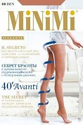 Лот: 5157993. Фото: 1. Колготки Avanti 40. Колготки, чулки