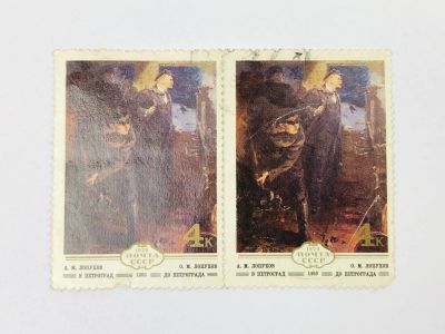 Лот: 23315085. Фото: 1. Изобразительное искусство Украины... Марки