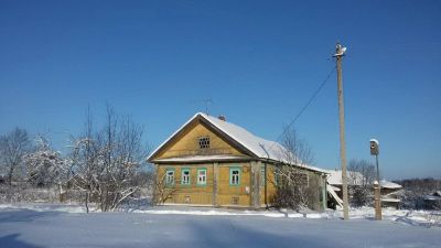 Лот: 9186942. Фото: 1. Продам дом с русской печью. Дома