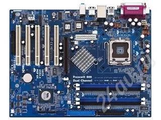 Лот: 261429. Фото: 1. ASRock 775V88 неисправно, вздутые... Материнские платы