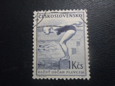 Лот: 19435622. Фото: 1. Марка - для Вашей коллекции лот... Марки