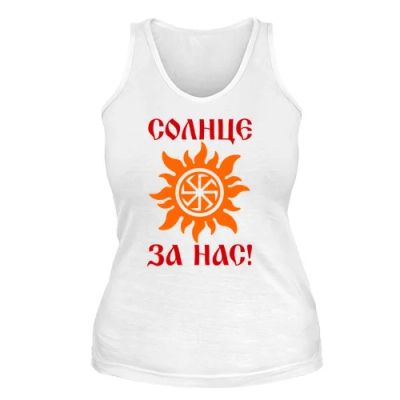 Лот: 9874130. Фото: 1. Стильная Майка с Уникальным Принтом... Футболки, топы и майки