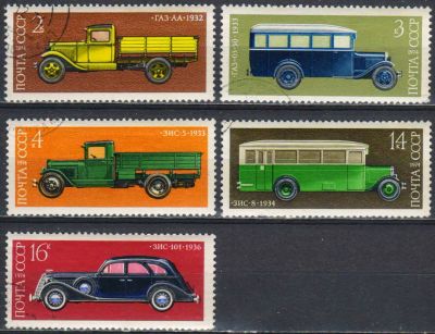 Лот: 25124927. Фото: 1. 1974, июнь. История отечественного... Марки