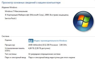 Лот: 3910202. Фото: 1. AMD Athlon(tm) II X2 250 3.00... Компьютеры в сборе