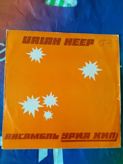 Лот: 20550232. Фото: 1. lp винил Uriah heep московский... Аудиозаписи