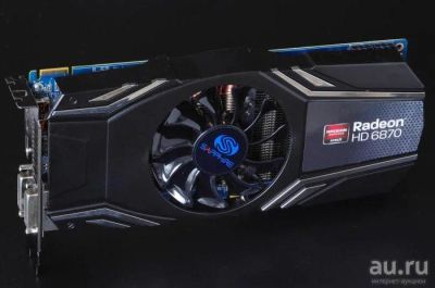 Лот: 8177269. Фото: 1. Sapphire AMD Radeon HD6870 1024MB... Видеокарты