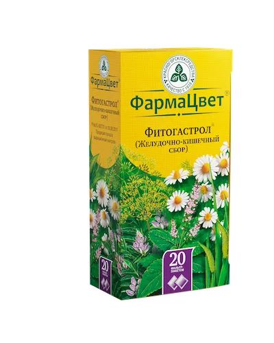 Лот: 23715098. Фото: 1. Фитогастрол желудочно-кишечный... Лекарства