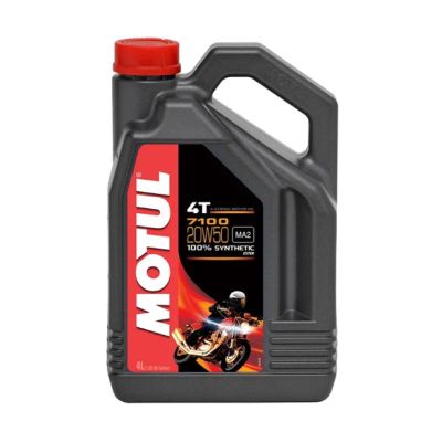 Лот: 16930503. Фото: 1. MOTUL 7100 Ester 4T 20W-50 4л. Масла, жидкости