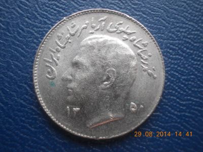 Лот: 4443719. Фото: 1. Для Вашей коллекции-иностранная... Остальные страны